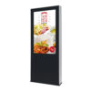 DIOTOTEM55ESF_1.jpg Outdoor Digital Totem With 55" Samsung Screen