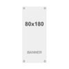 Outdoor Banner 80x180cm